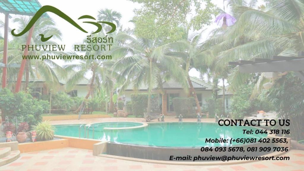 Phu View Resort Khao Yai Пакчонг Экстерьер фото